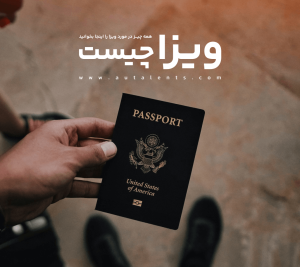 How to start migration